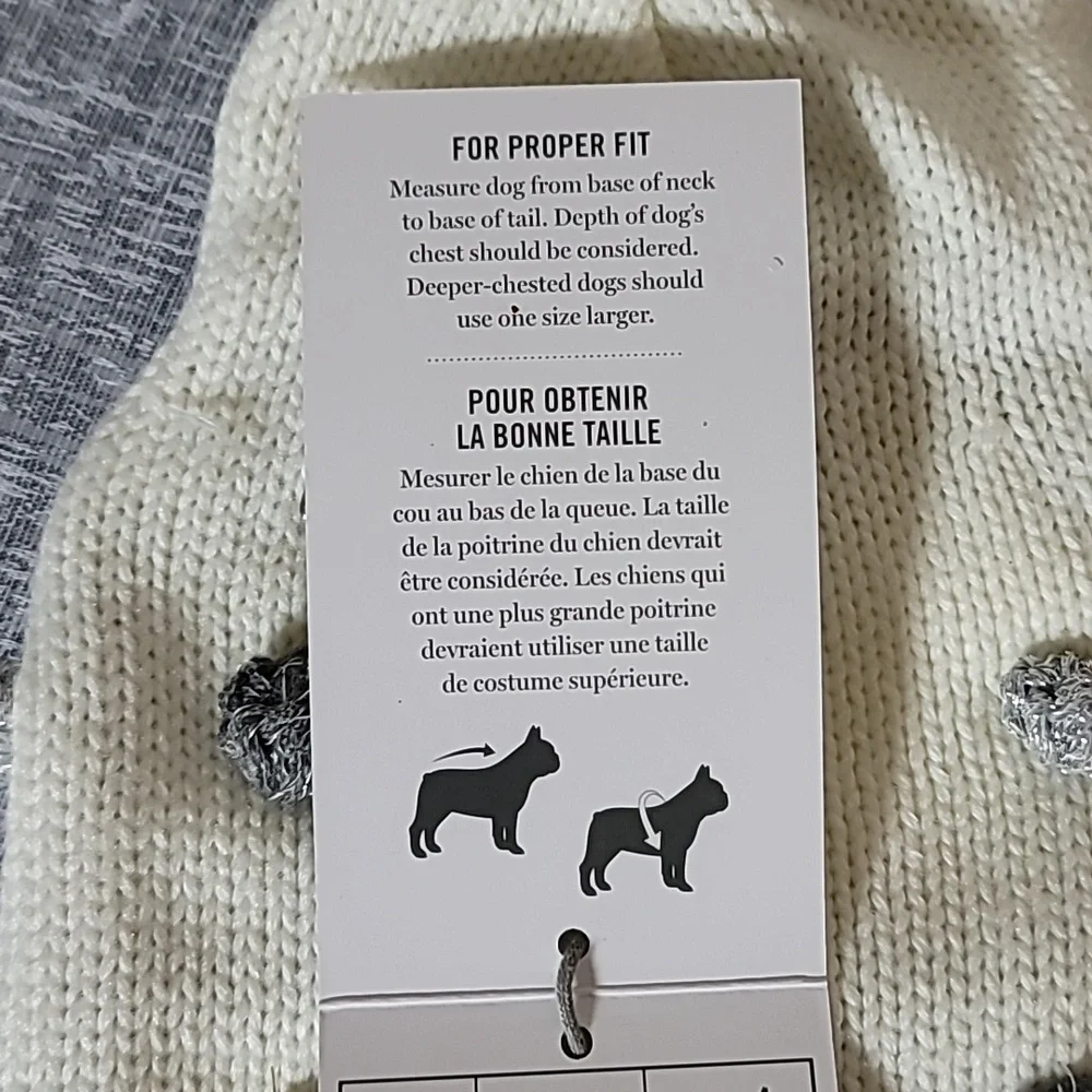 Martha Stewart Cream Dog Sweater Gold Silver Pom Pom Size XS NWT